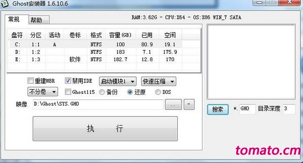 1607592283.jpg