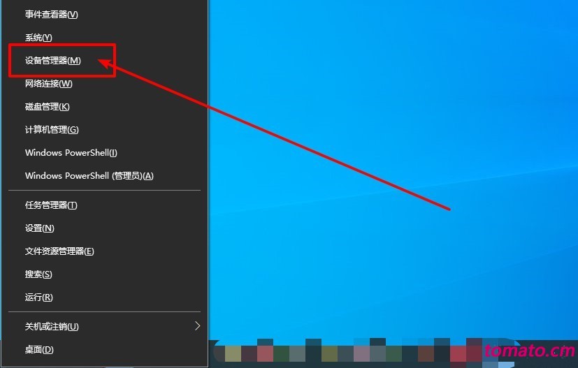 1585705414.jpg